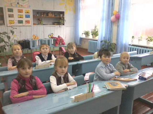 Теперь мы второклашки.