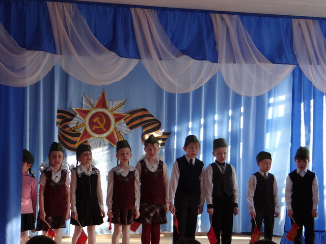 Учёба в школе третий год