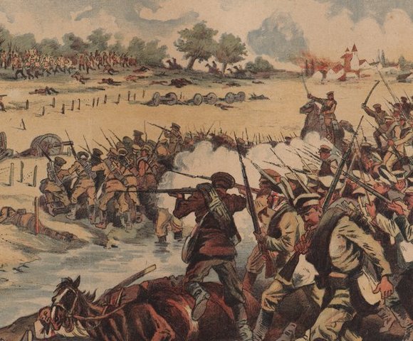 La Batalla de las Fronteras