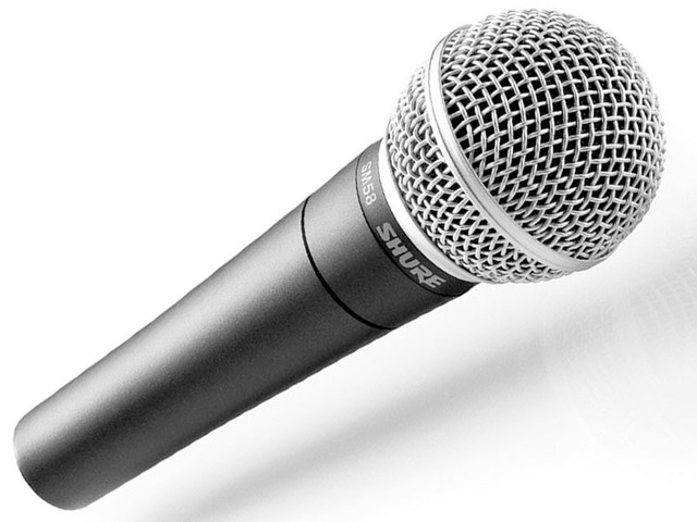 Micrófono (1 878. David Hughes)