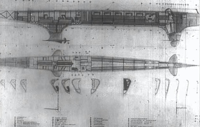 1 октября 1941 года