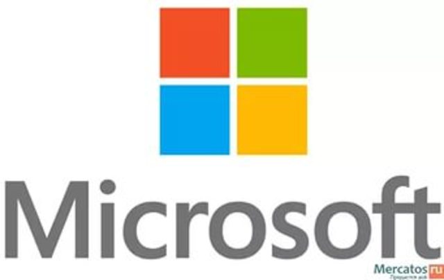 Появление Microsoft