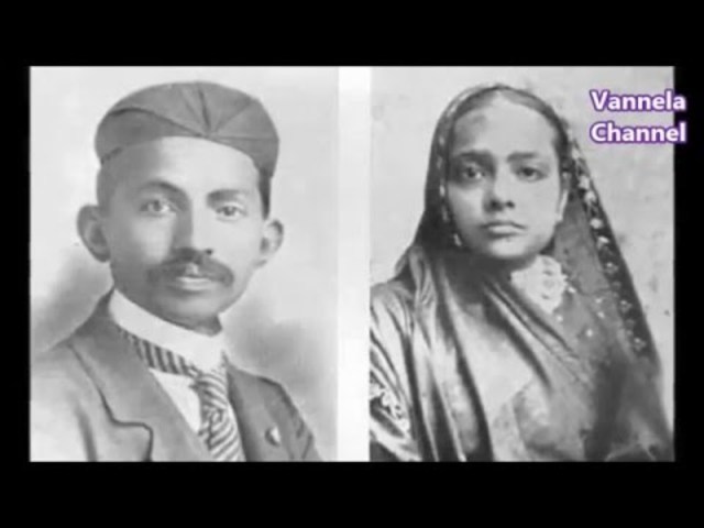 Inicio proceso Gandhiano