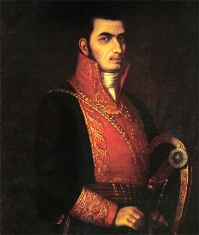 Decreto Constitucional para la Libertad de la América Mexicana (Constitución de Apatzingán)