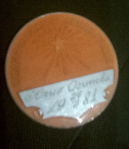 День рождения