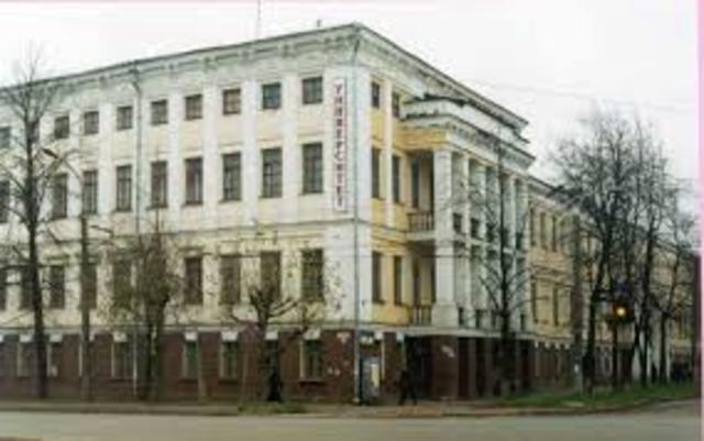 Поступление в педагогический университет (ВятГГУ)