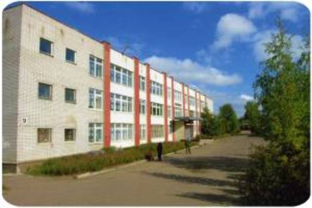 Я - учитель английского языка в школе №34 города Кирова