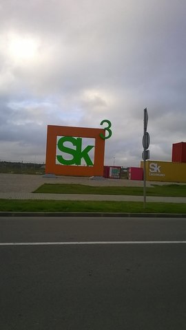 Участие во Всероссийском педагогическом Форуме