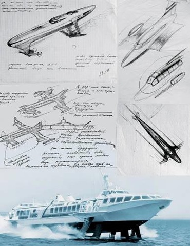 Защита дипломного проекта "Глиссер на подводных крыльях"