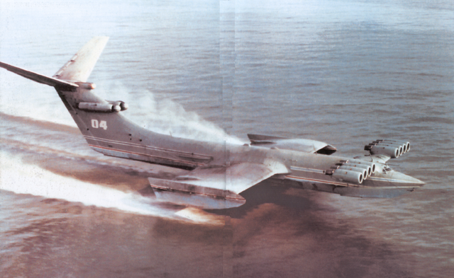 18 октября 1966 год