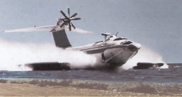 3 ноября 1979 год