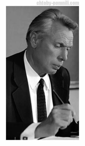 9 февраля 1980 года