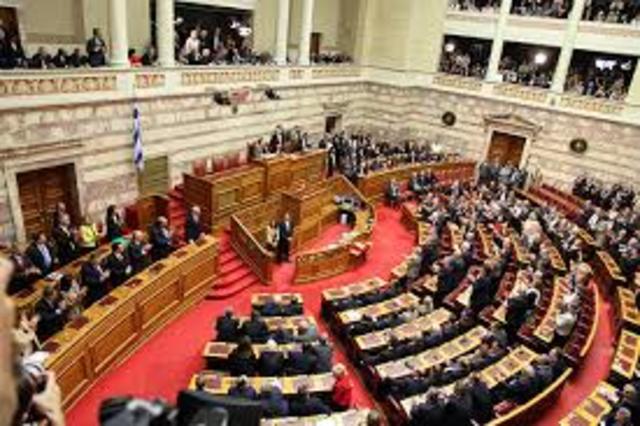 Parliament is Established