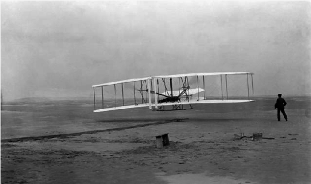 Первый в мире самолет