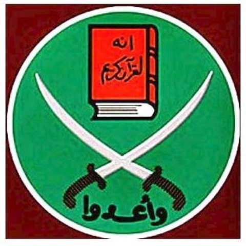 Los Hermanos Musulmanes