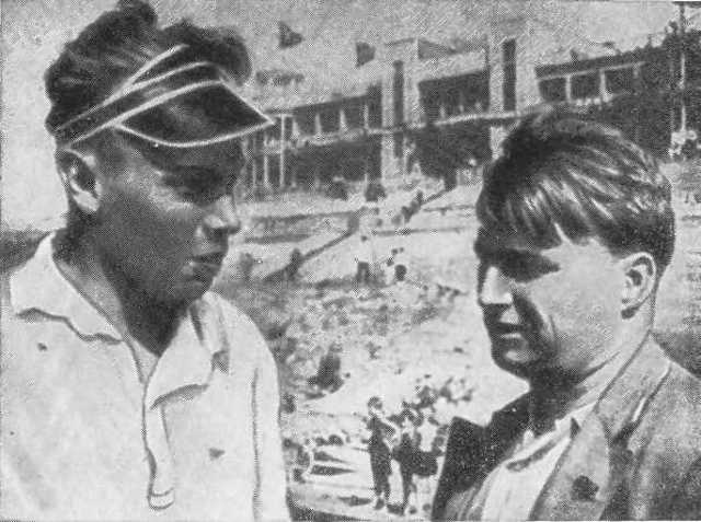 II Поволжская регата.