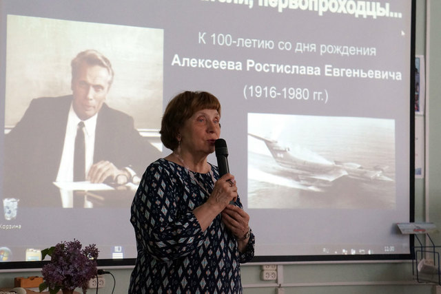 Рождение дочери.