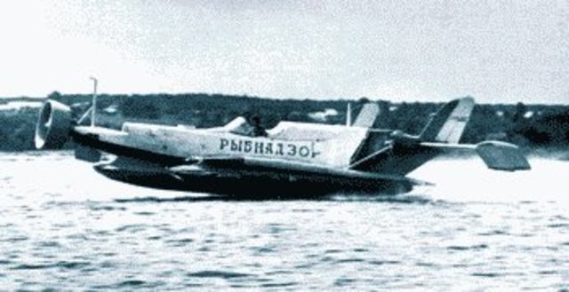 Экраноплан второго поколения "СМ-9".