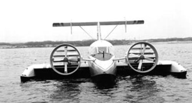 Экраноплан на воздушной подушке "Волга-2"