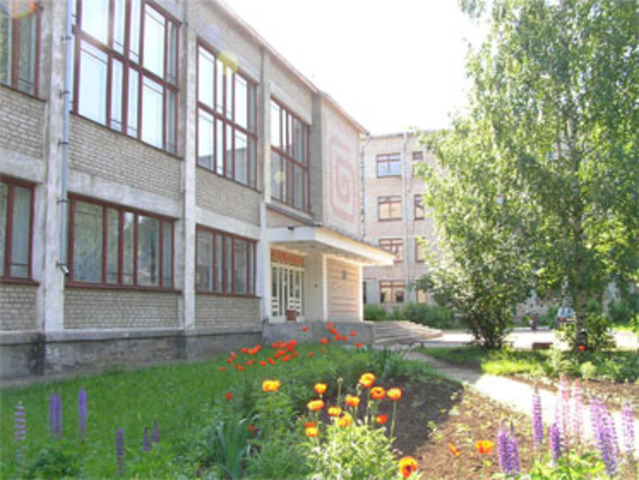 Устройство на работу