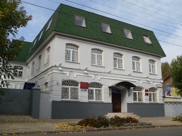 Закончил ВУЗ