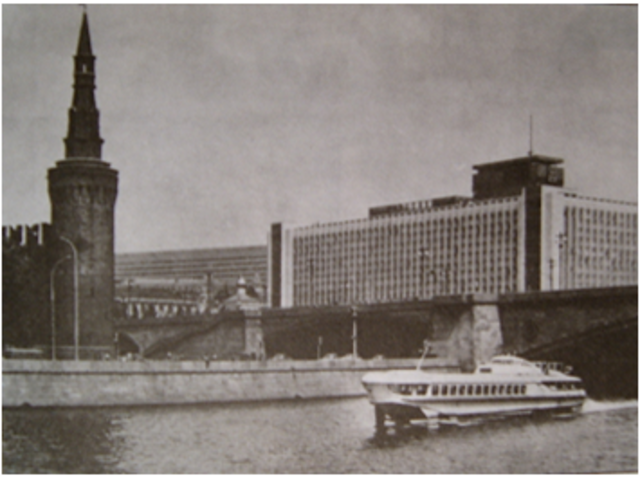 "Ракета" предстала на суд мировой общественности