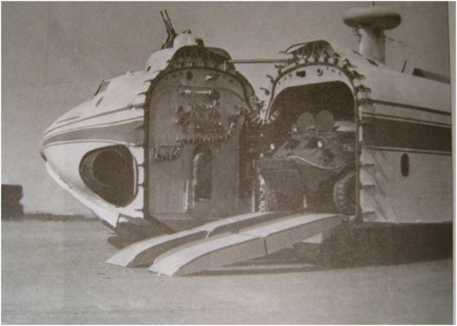 Принят на вооружение А-9 «Орлёнок»