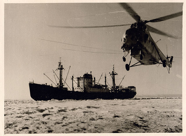 Комплексная антарктическая экспедиция АН СССР