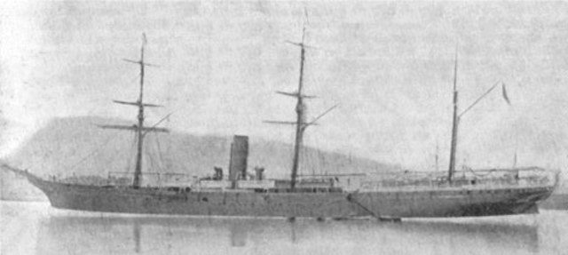 El buque USS Yosemite inicia bloqueo al puerto de San Juan