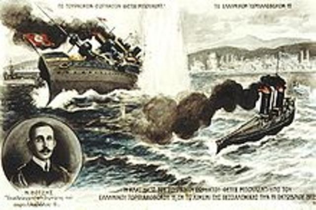 Απελευθέρωση Θεσσαλονίκης