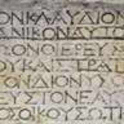 Invention of Greek alphabet