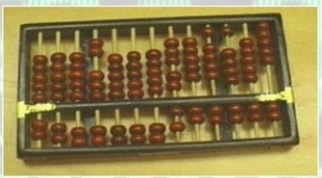 El ábaco