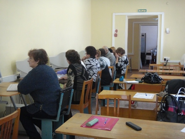 Группа №3. 2012