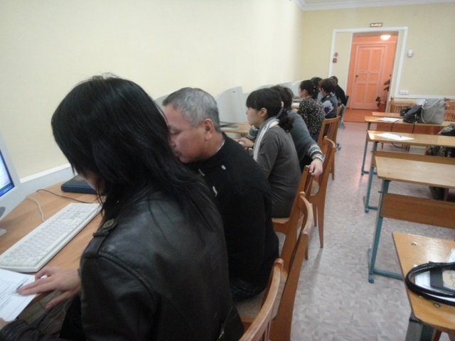 Группа №2. 2012.