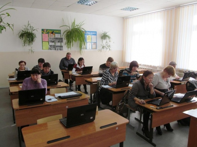 Группа №5. 2013