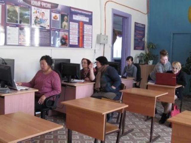 Группа №7.2015