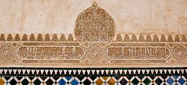 Det muslimske Spanske højdepunkt