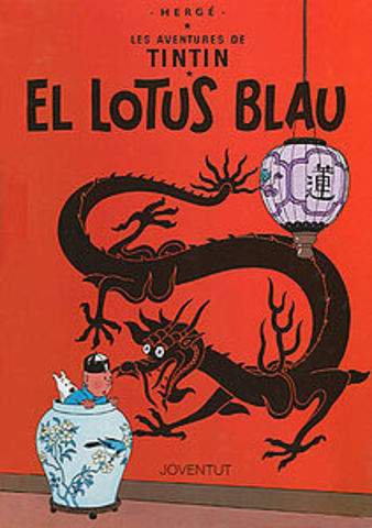 El lotus Blau
