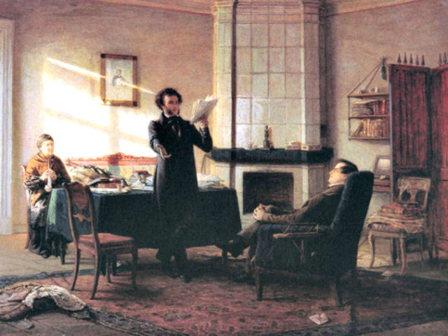 Михайловское