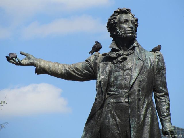 Смерть А.С.Пушкина