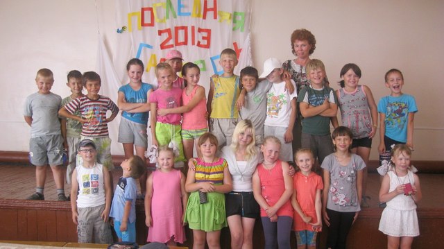 Профессиональная компетентность