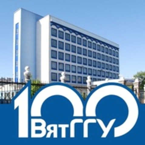 Воспоминания о родном вузе!