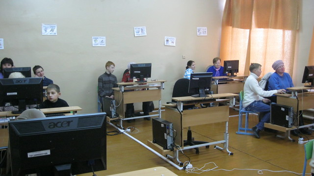 Желаемый результат!