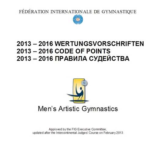 Действуют новые правила по гимнастике для мужчин