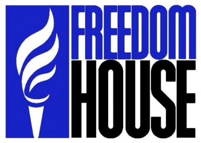 The Freedom House was Created