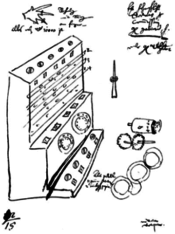 Арифмометр