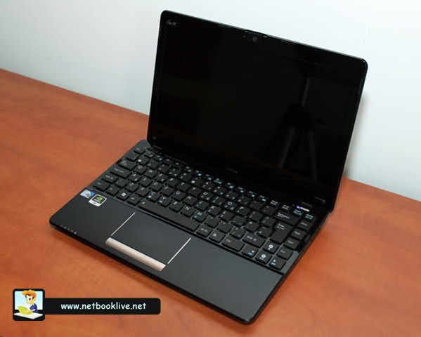 Ordenagailu ermangarria Asus