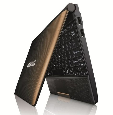 Nire lehenengo ordenagailua