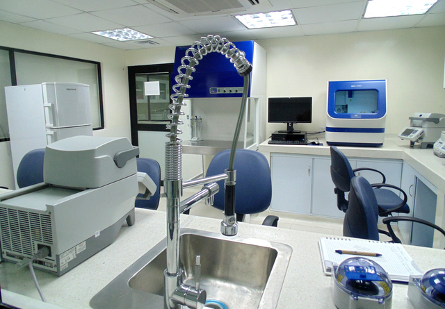 INSTITUTO DE MEDICINA LEGAL Y CIENCIAS FORENSES