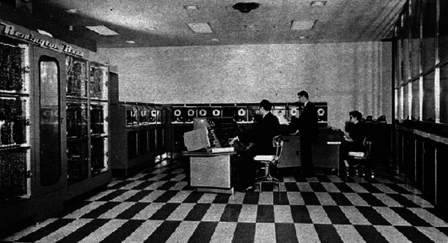 Univac